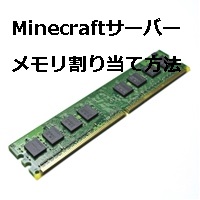 ポート開放は危険なのか ぜとらぼ